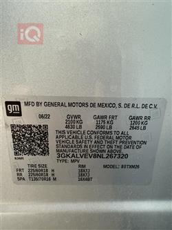 GMC Terrain